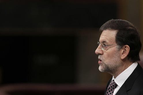 Rajoy recently addressing congress